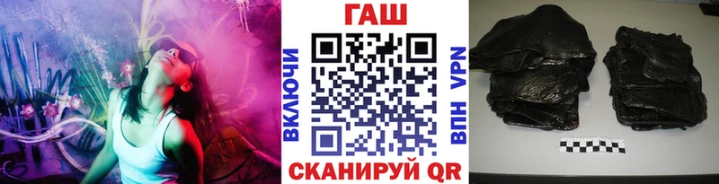 Хочу наркоту Асино Бошки Шишки  A PVP  АМФ  Кокаин  Мефедрон 