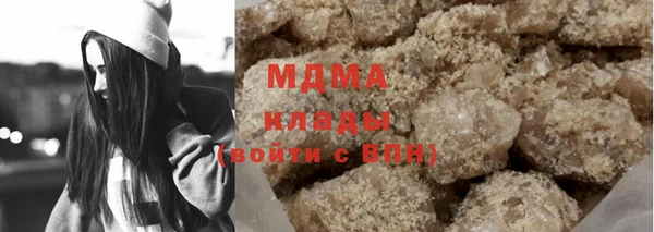круглые Аркадак