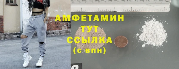 круглые Аркадак