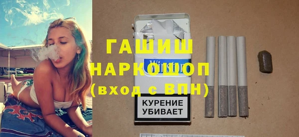 круглые Аркадак