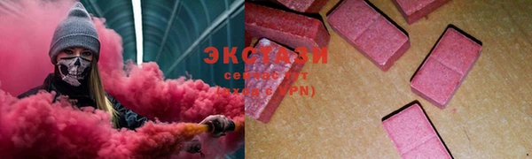прущие крисы Арсеньев