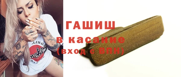 прущие крисы Арсеньев