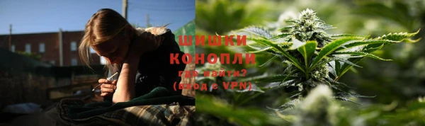 круглые Аркадак