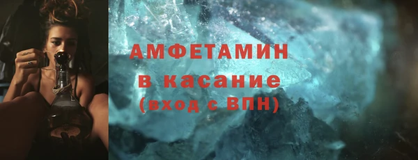 прущие крисы Арсеньев