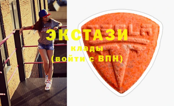 круглые Аркадак