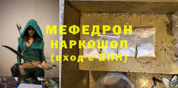 прущие крисы Арсеньев