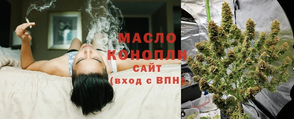 кокаин Приозерск