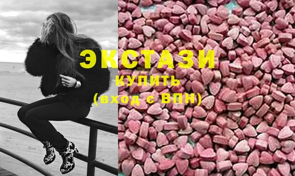 прущие крисы Арсеньев