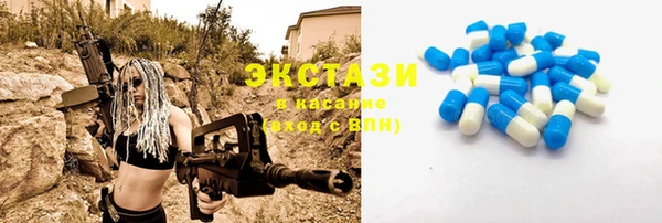 прущие крисы Арсеньев