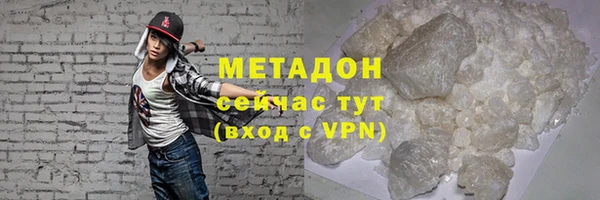 круглые Аркадак
