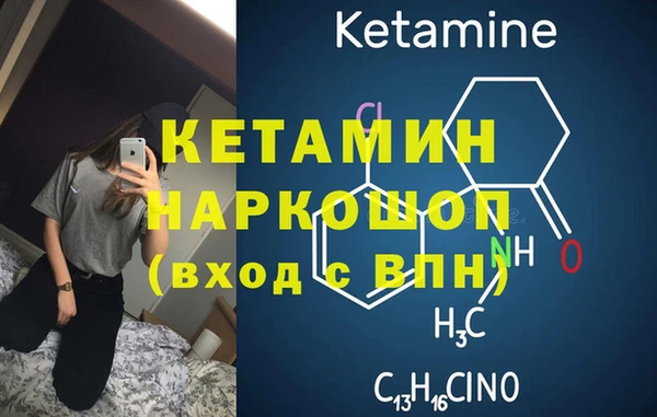 круглые Аркадак