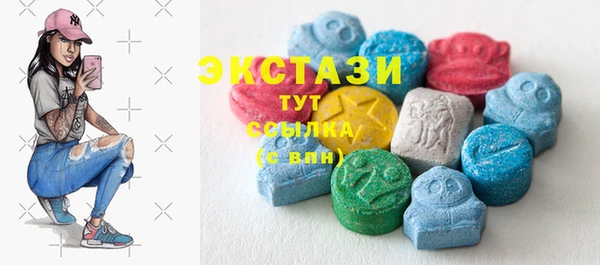 прущие крисы Арсеньев