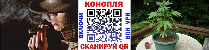 сайты даркнета как зайти  hydra сайт  Асино  закладка  Конопля Ganja 